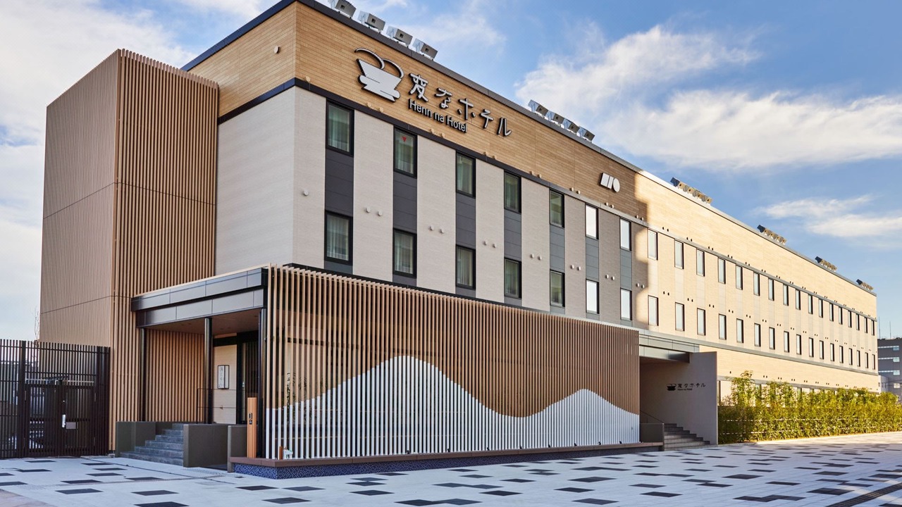 Photo of Others in Kanazawa
