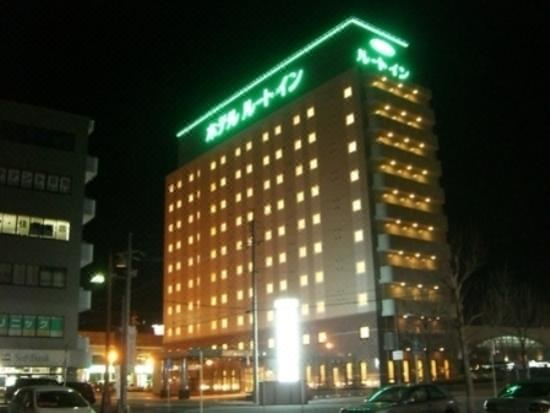 Photo of Buildings in Yuno Onsen