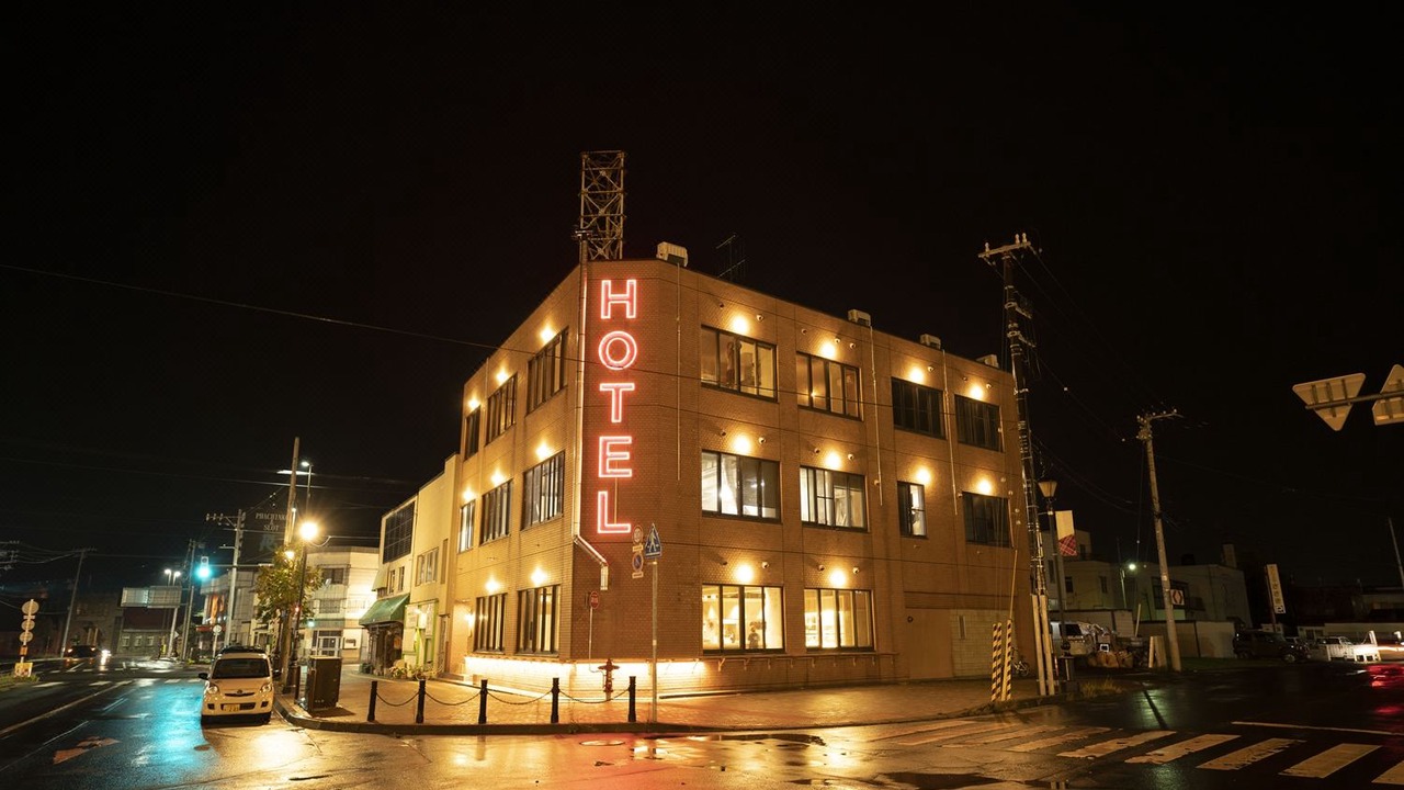 Photo of Buildings in Yoichi