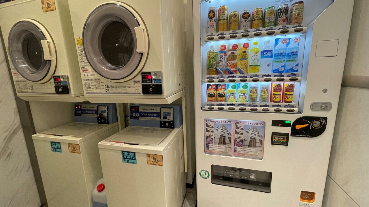 Photo of Kitchen in Ueno