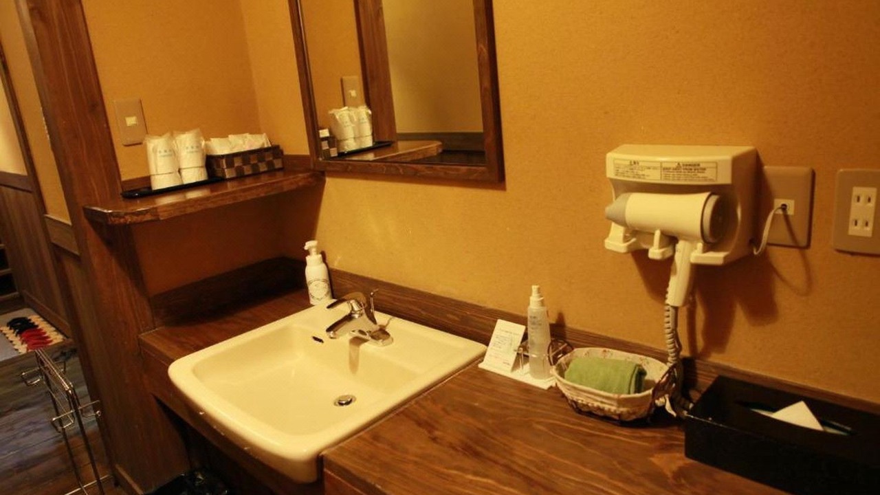 Photo of Bathroom in Kurokawa Onsen