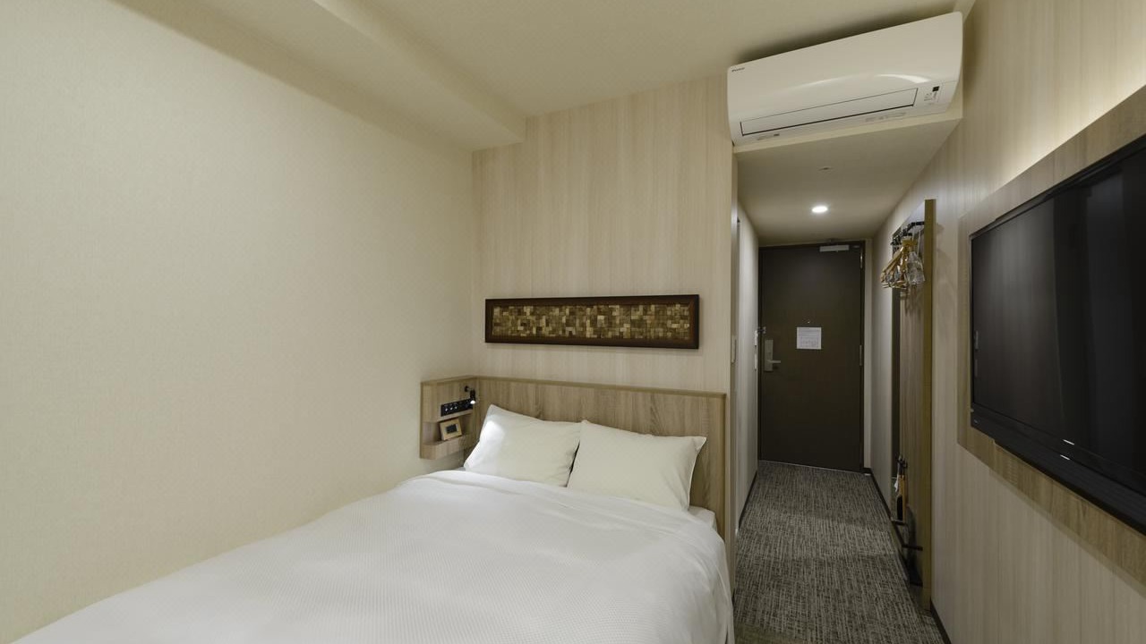 Photo of Bedroom in Higashikasai