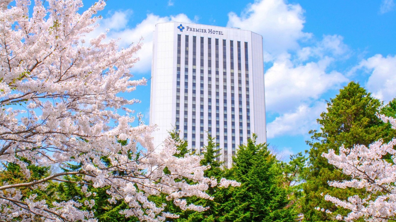 Photo of Buildings in Nakajimakoen