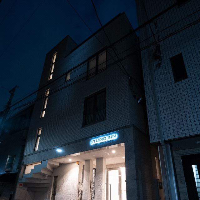 Photo of Buildings in Nishi-Shinjuku