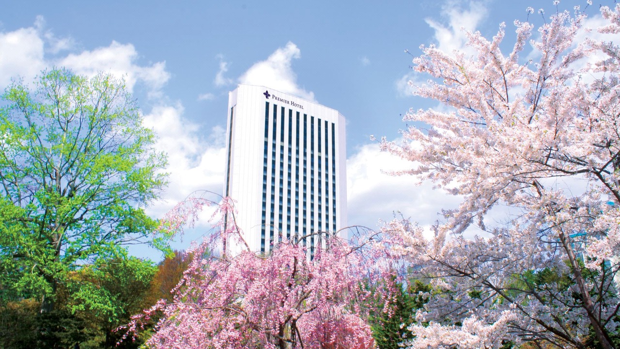 Photo of Buildings in Nakajimakoen