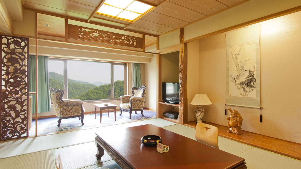 Photo of Livingroom in Minami
