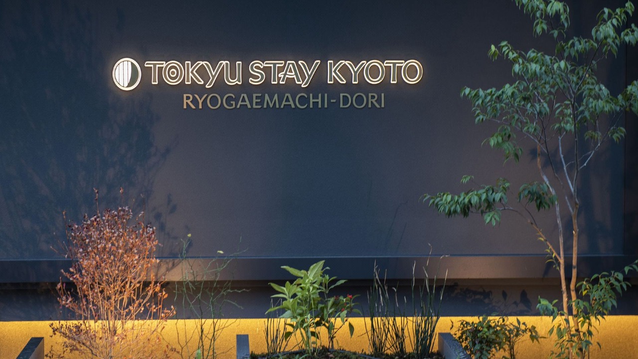 Photo of Others in Karasumaoike