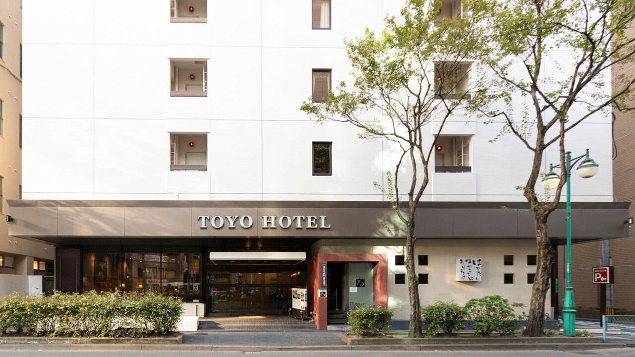 Photo of Buildings in Hakataekihigashi