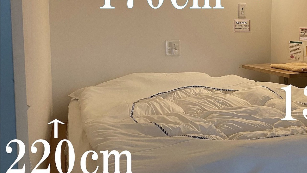 Photo of Bedroom in Hirosaki