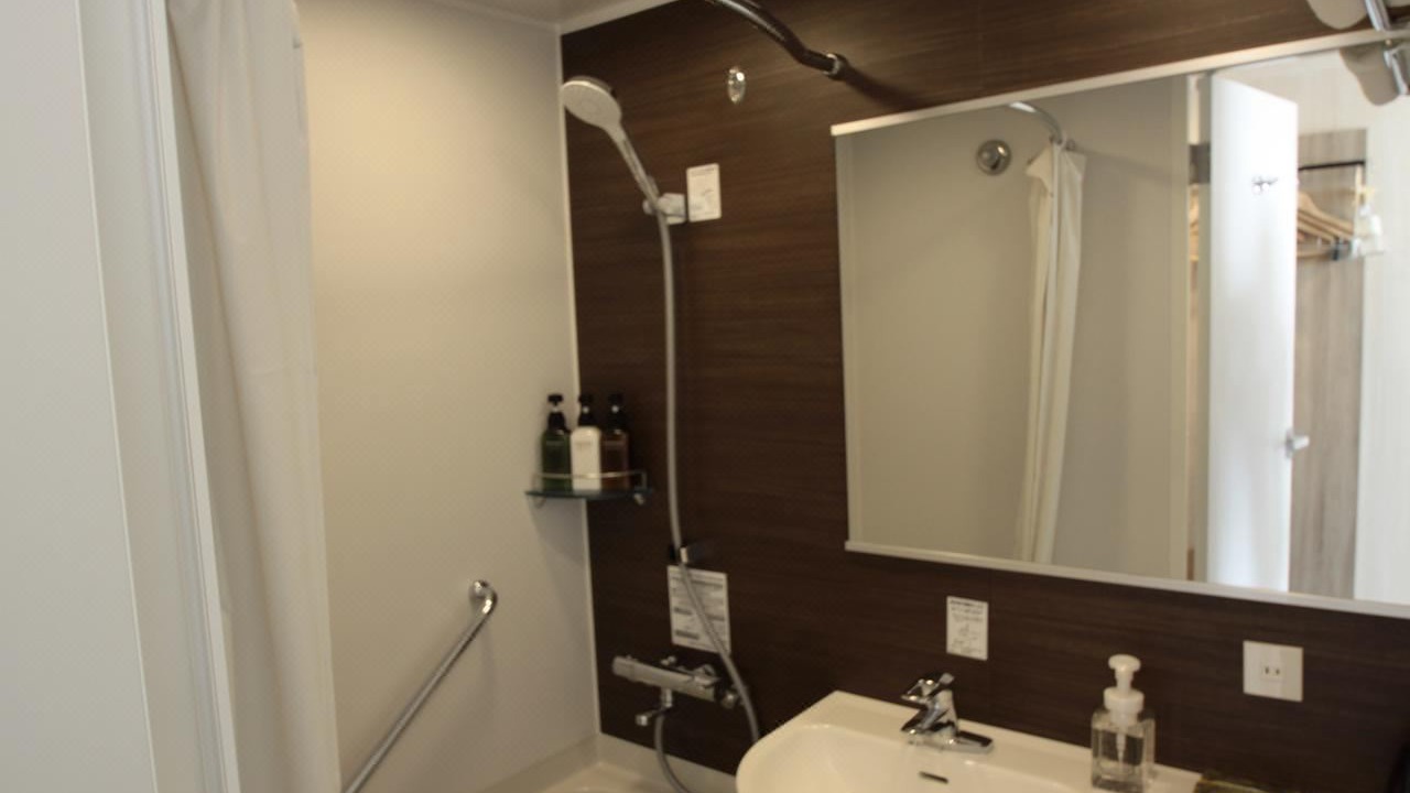Photo of Bathroom in Higashikasai