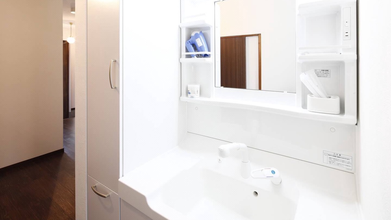 Photo of Bathroom in Higashiyama