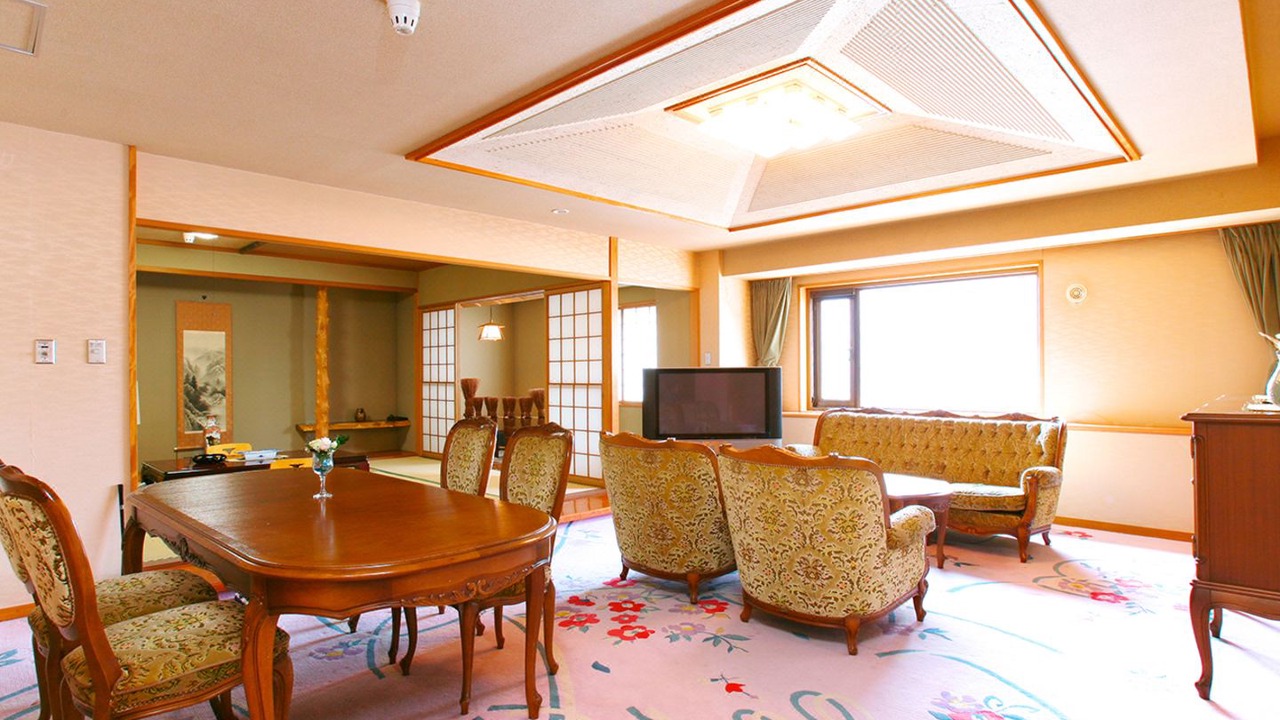 Photo of Livingroom in Minami