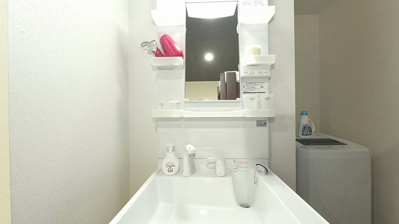 Photo of Bathroom in Kita Ward