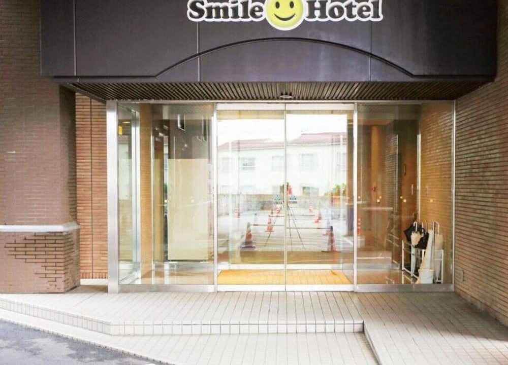 Photo of Buildings in Yonago
