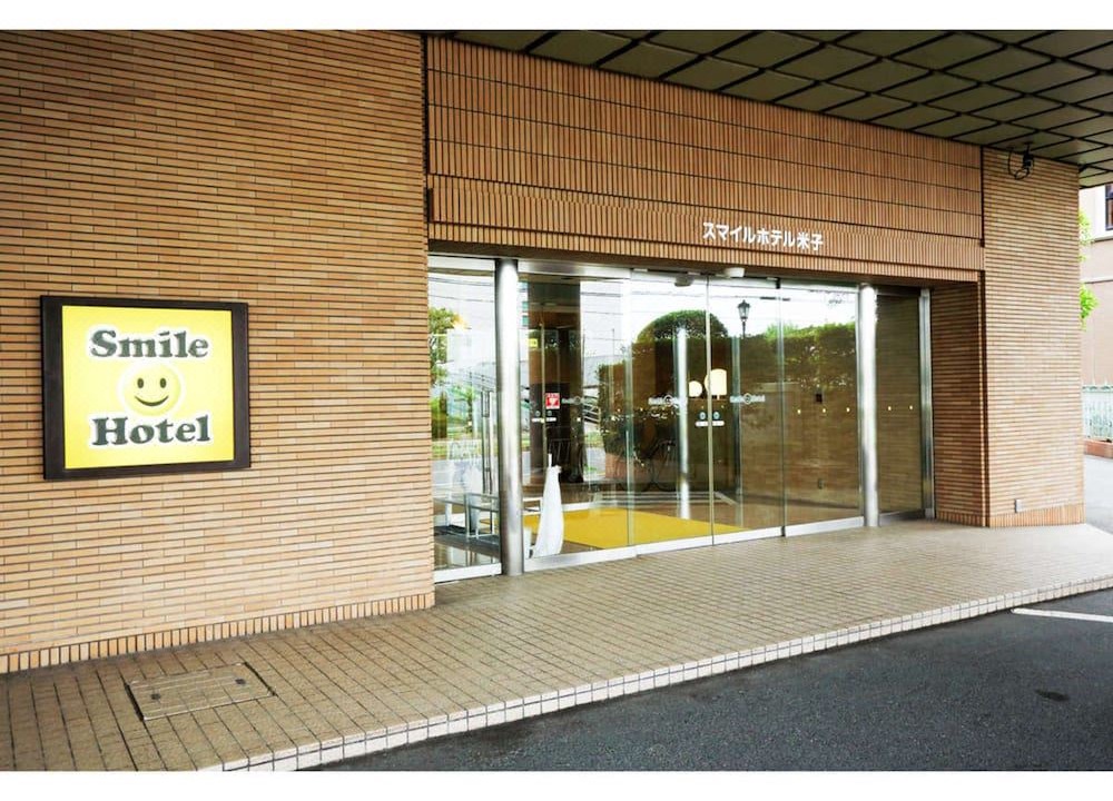 Photo of Buildings in Yonago