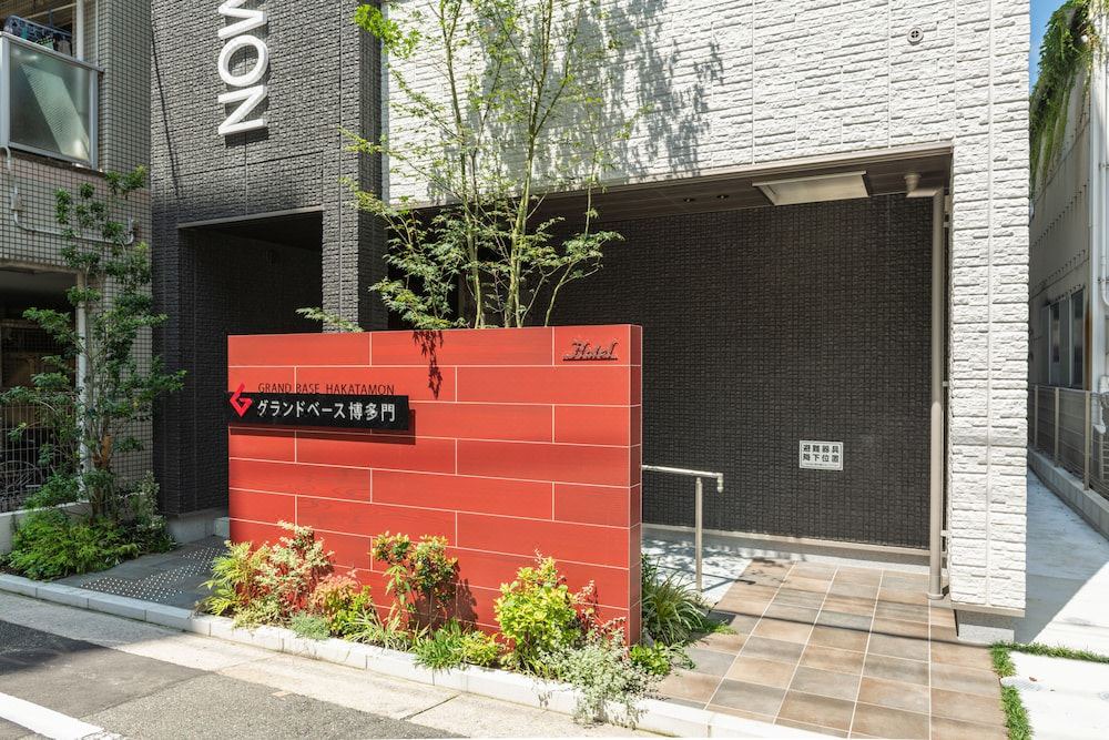 Photo of Buildings in Susakiuramachi
