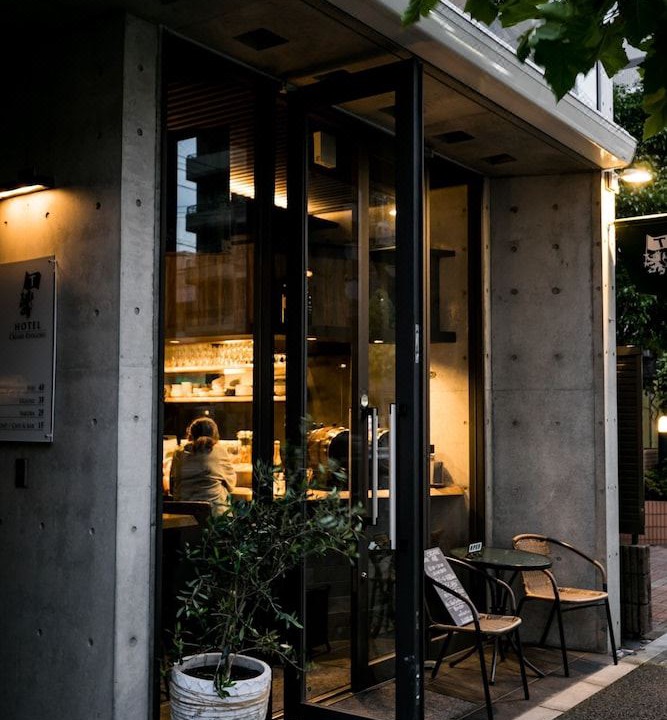 Photo of Buildings in Sumida