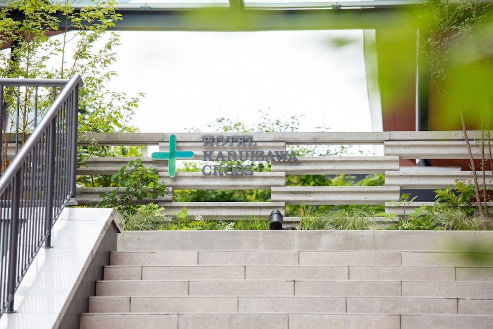 Photo of Patio Balcony in Karuizawa