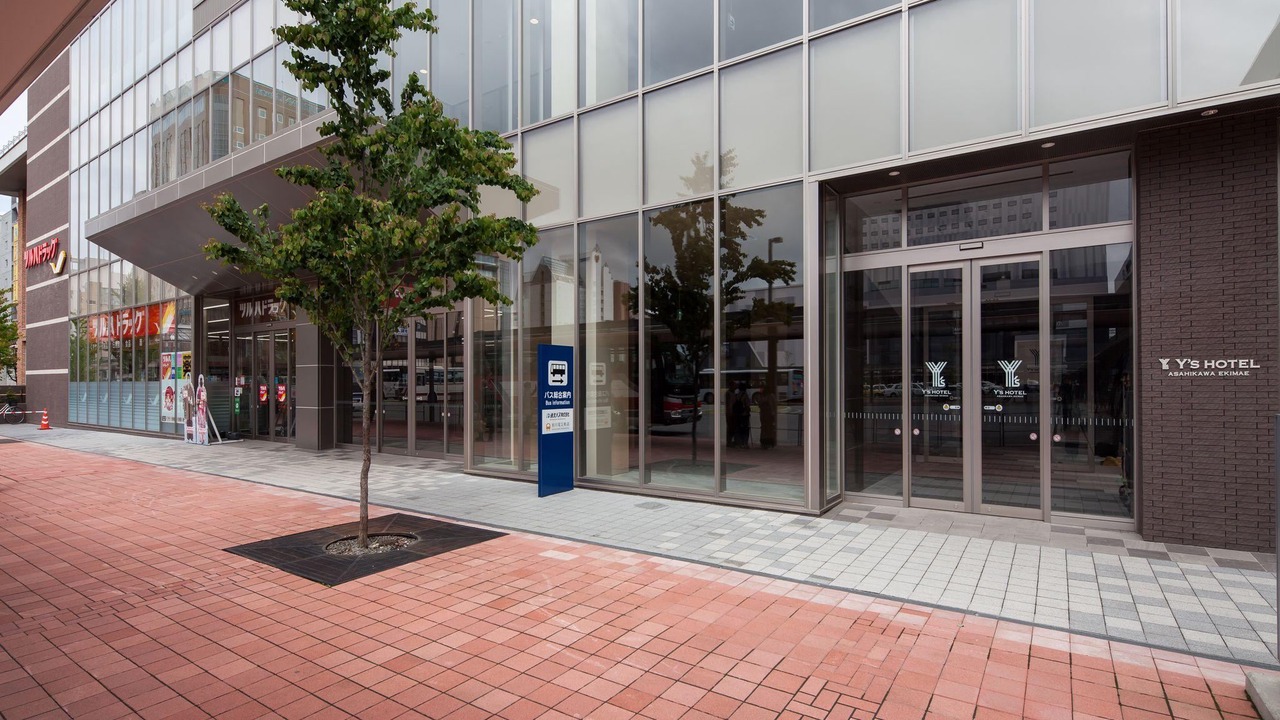 Photo of Buildings in Asahikawa