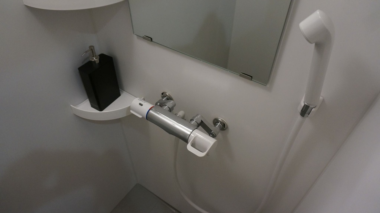 Photo of Bathroom in Otsu