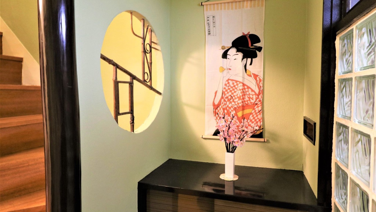Photo of Others in Usami