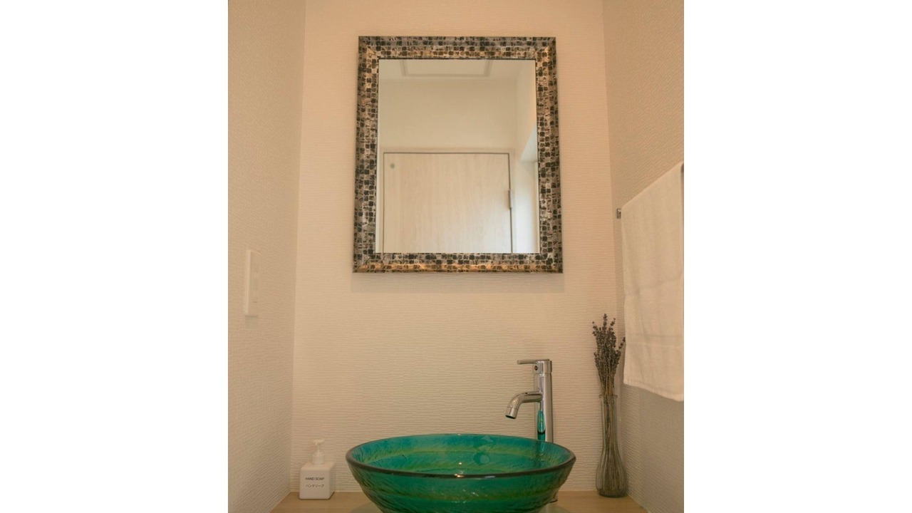 Photo of Bathroom in Furano