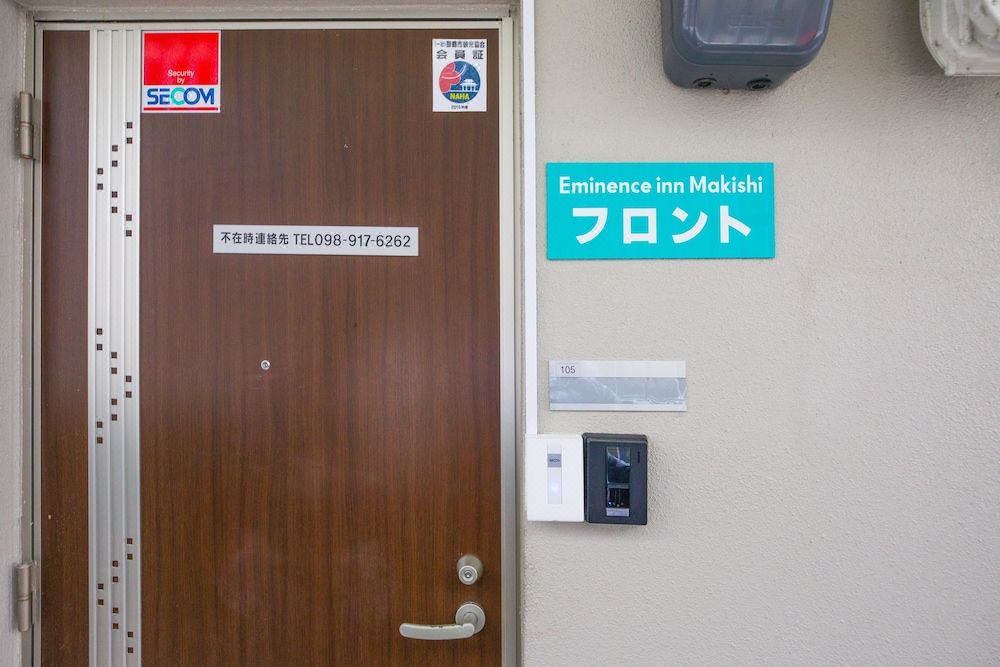 Photo of Others in Makishi