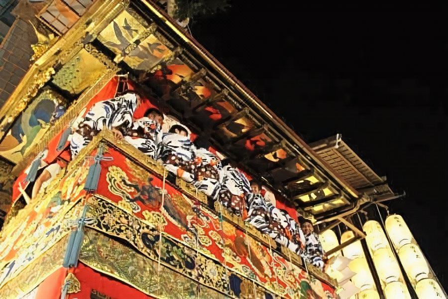Photo of Others in Minami