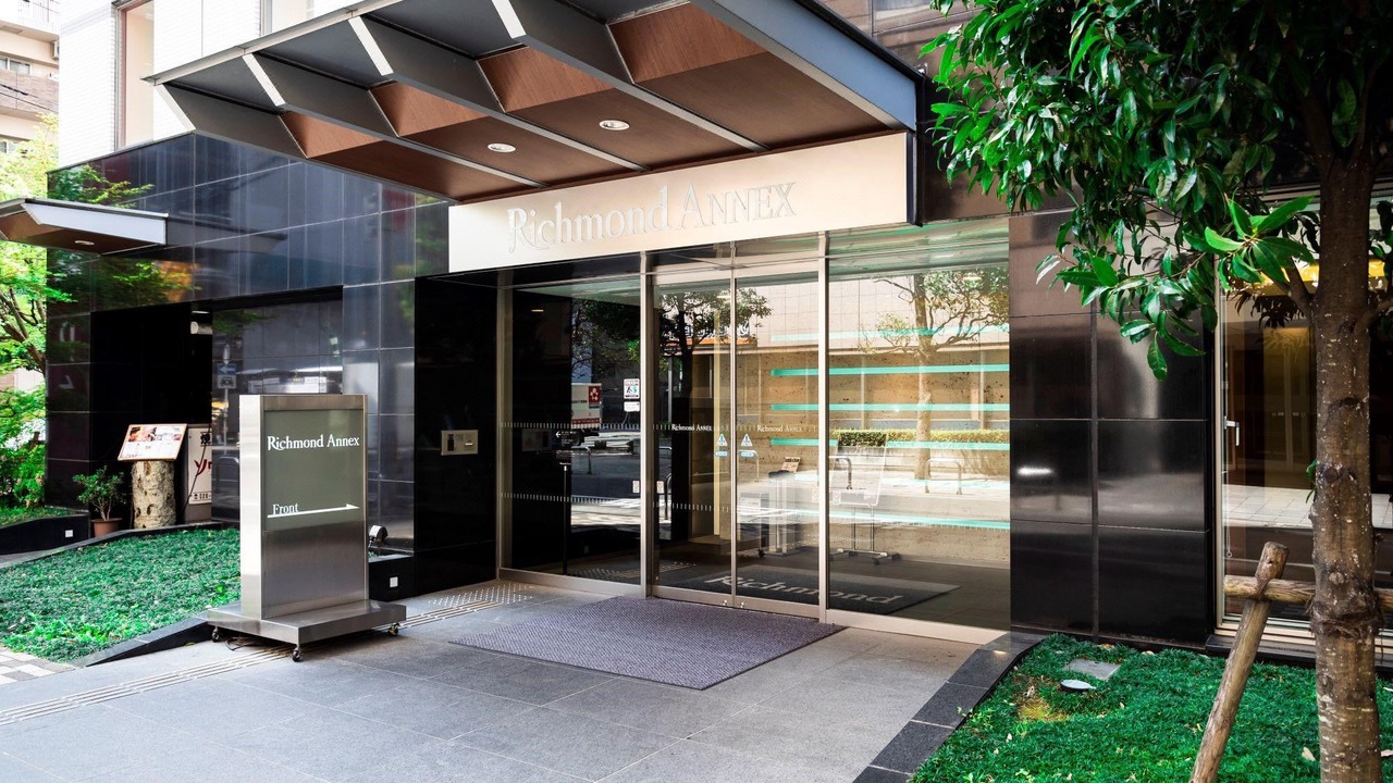 Photo of Buildings in Utsunomiya