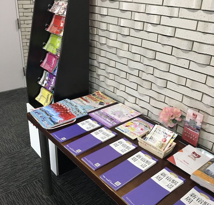 Photo of Others in Hyakunincho