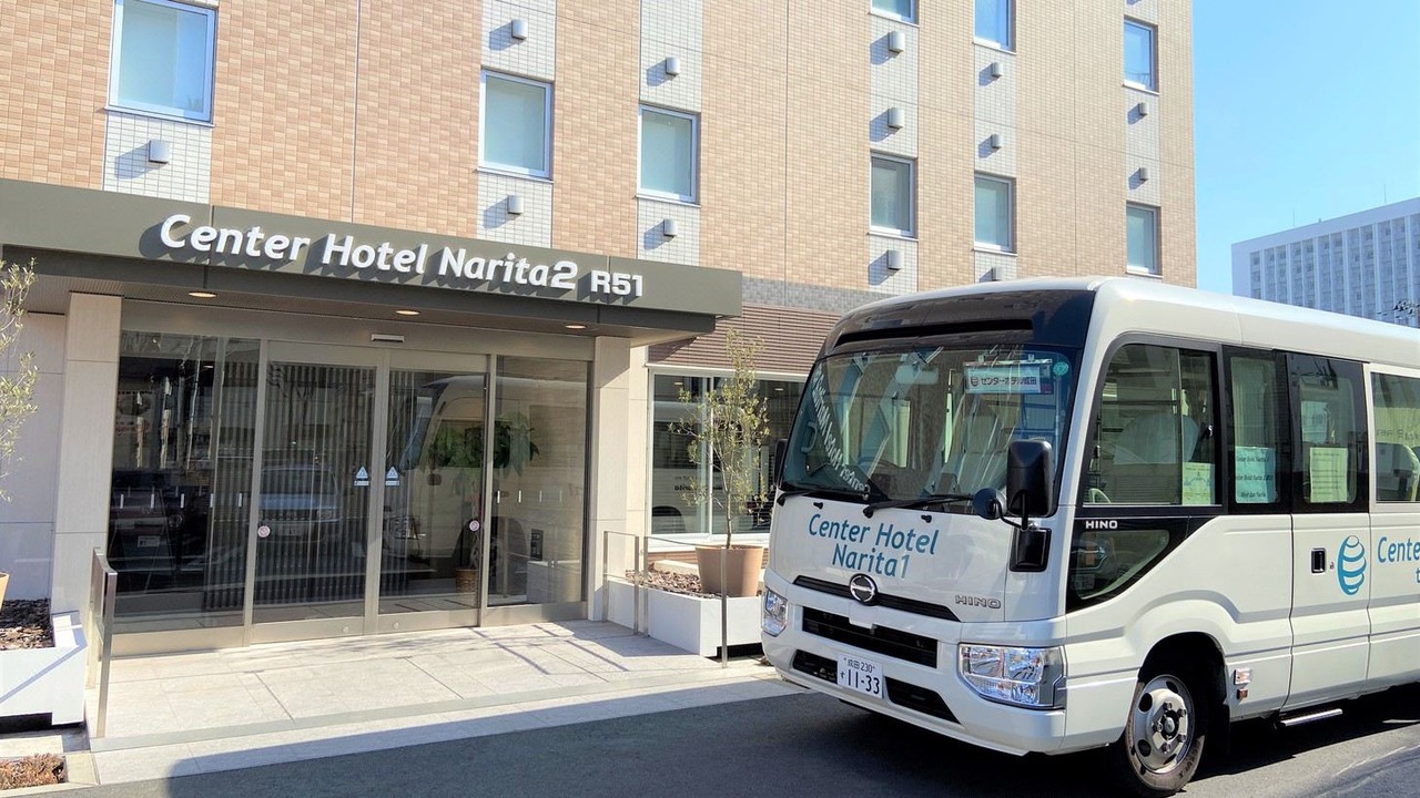 Photo of Buildings in Narita