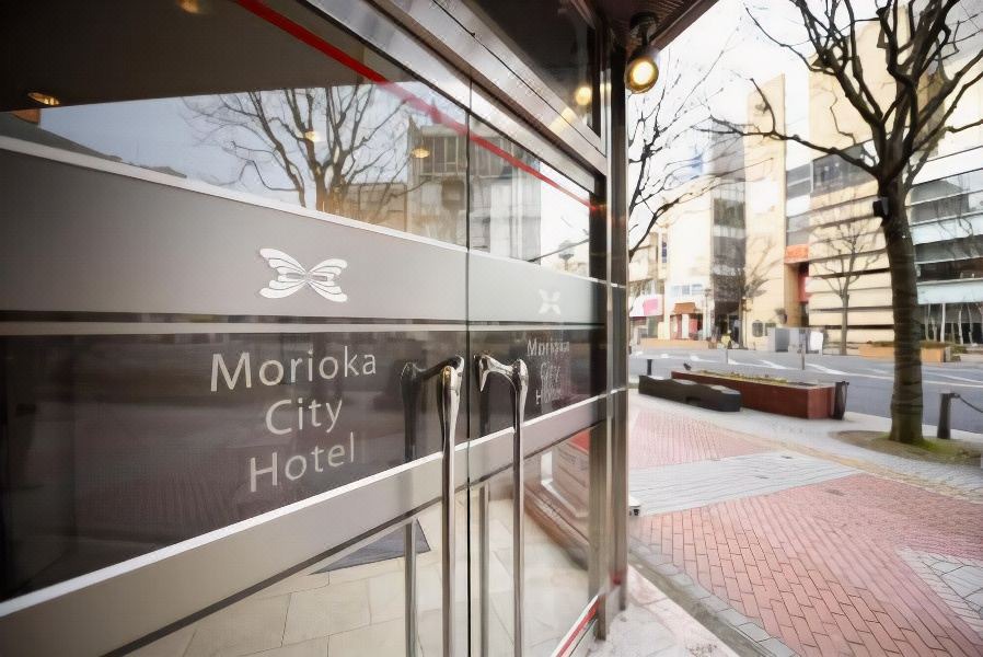 Photo of Others in Morioka