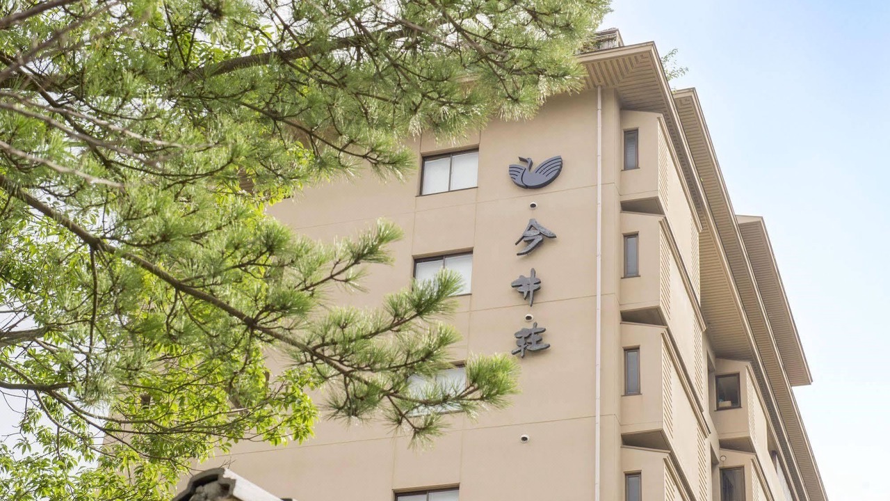 Photo of Buildings in Kawazu