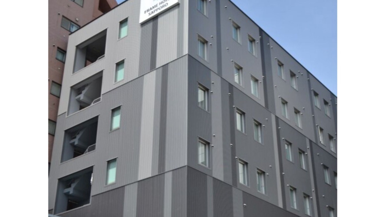 Photo of Buildings in Susukino