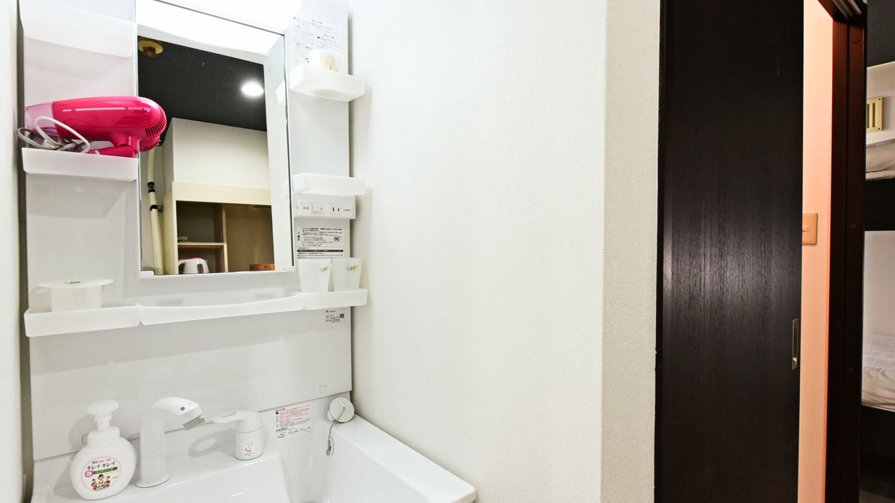 Photo of Bathroom in Kita Ward