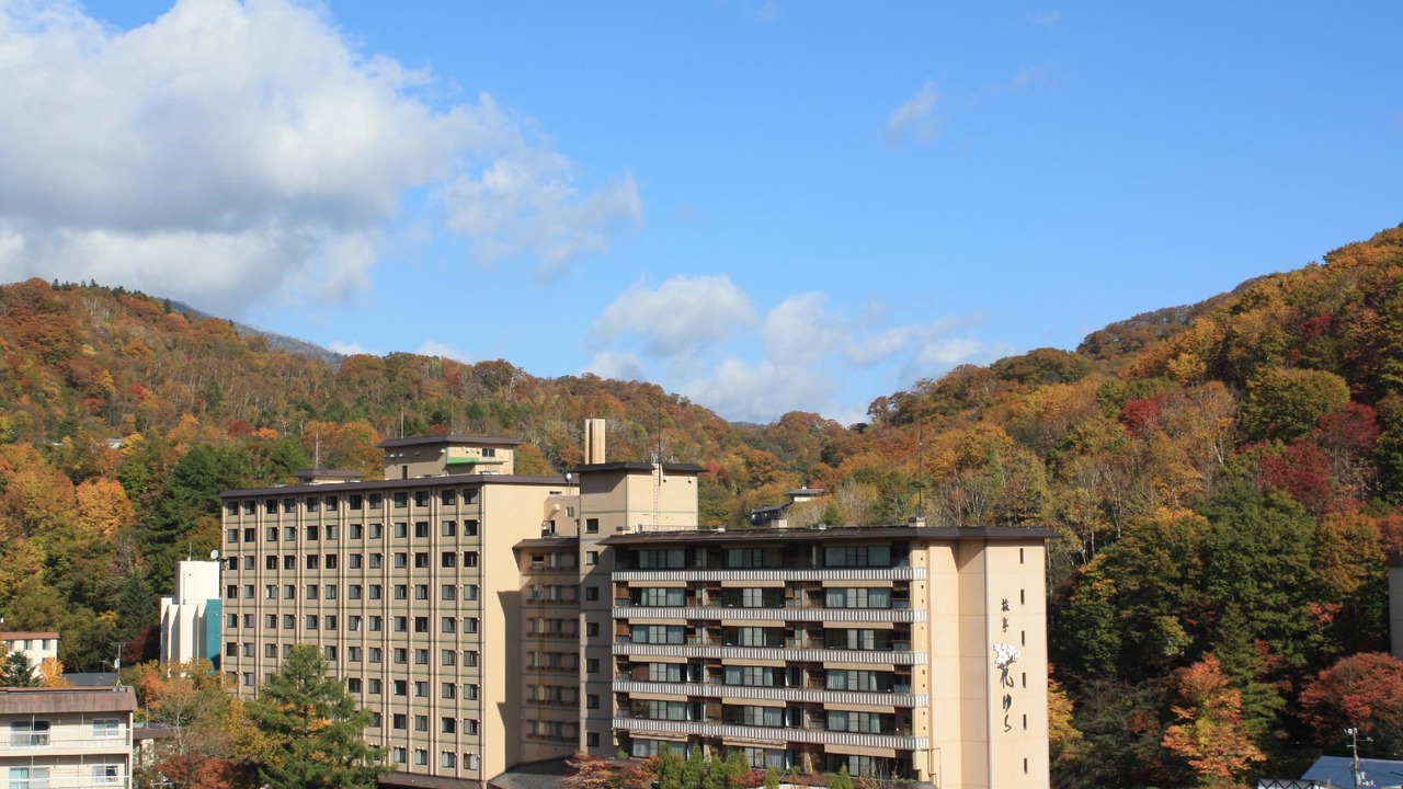 Photo of Buildings in Noboribetsuonsencho