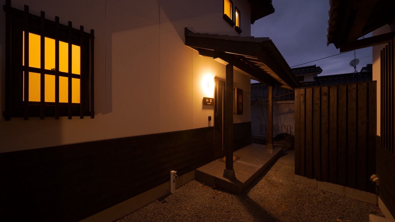 Photo of Others in Yufuin Onsen
