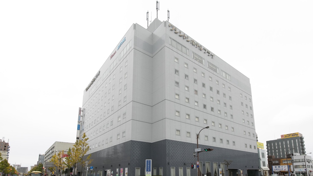 Photo of Buildings in Yonago