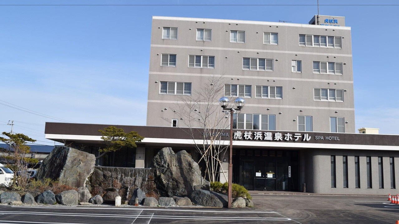 Photo of Buildings in Kojohama