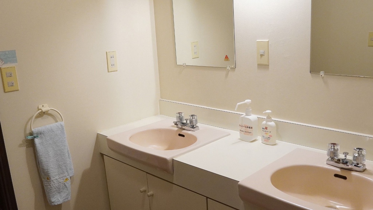 Photo of Bathroom in Kiyosato