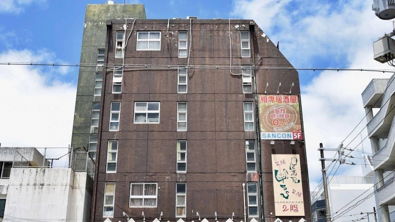Photo of Buildings in Kumoji