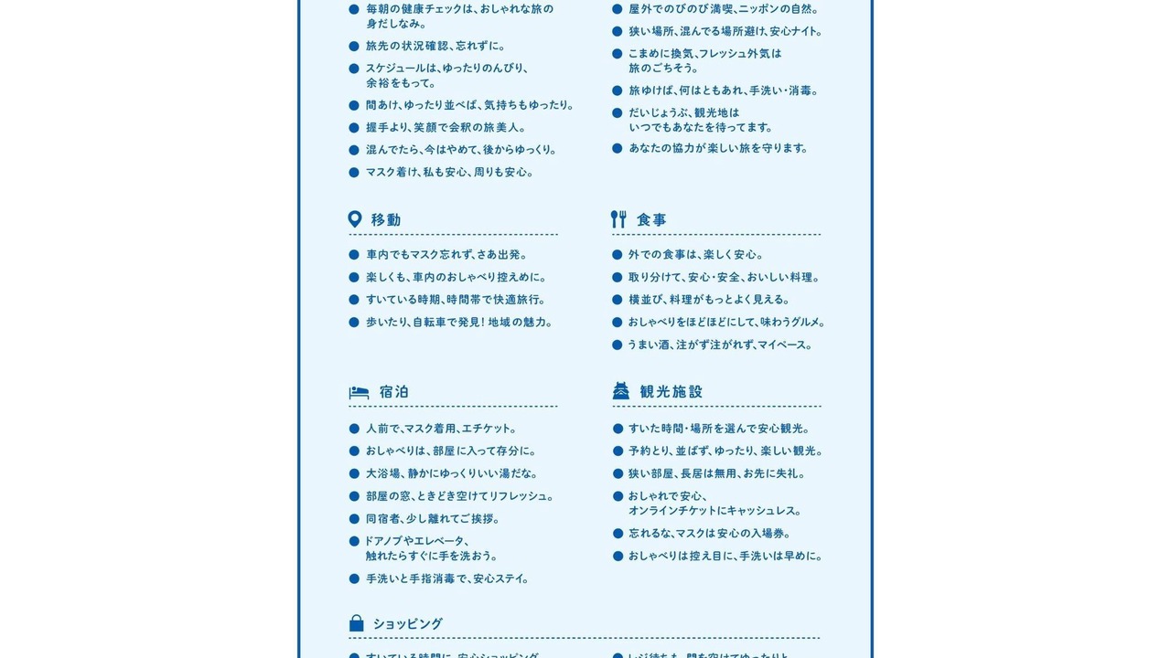 Photo of Others in Kin