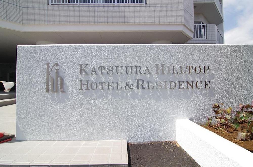 Photo of Buildings in Katsuura