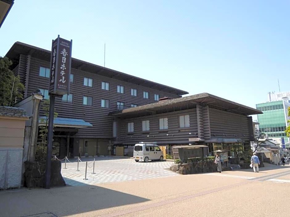 Photo of Buildings in Noborioji