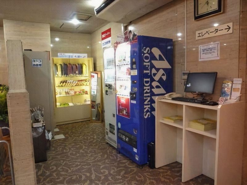 Photo of Others in Esaka