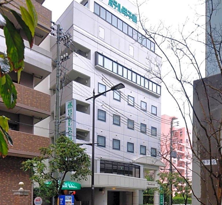 Photo of Buildings in Nishinomiya