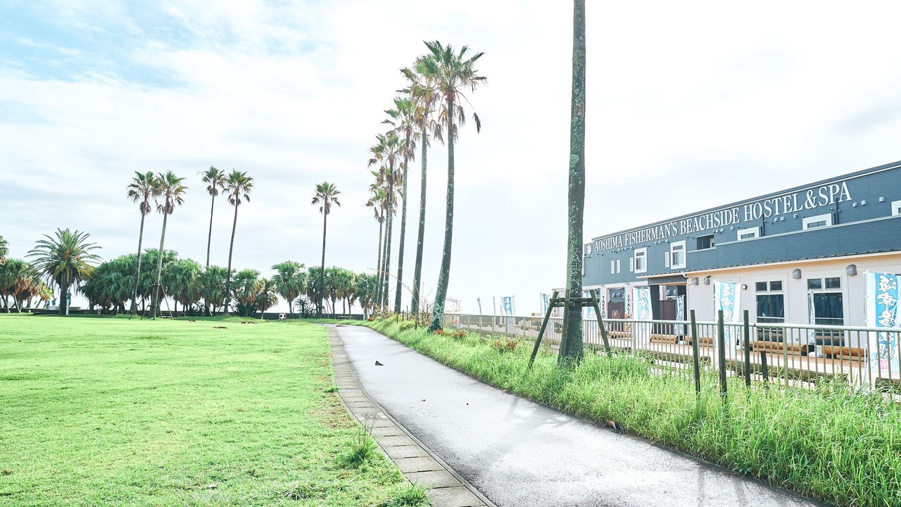Photo of Buildings in Aoshima