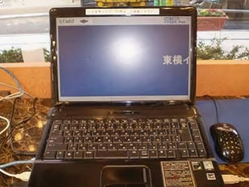 Photo of Others in Kitakyushu