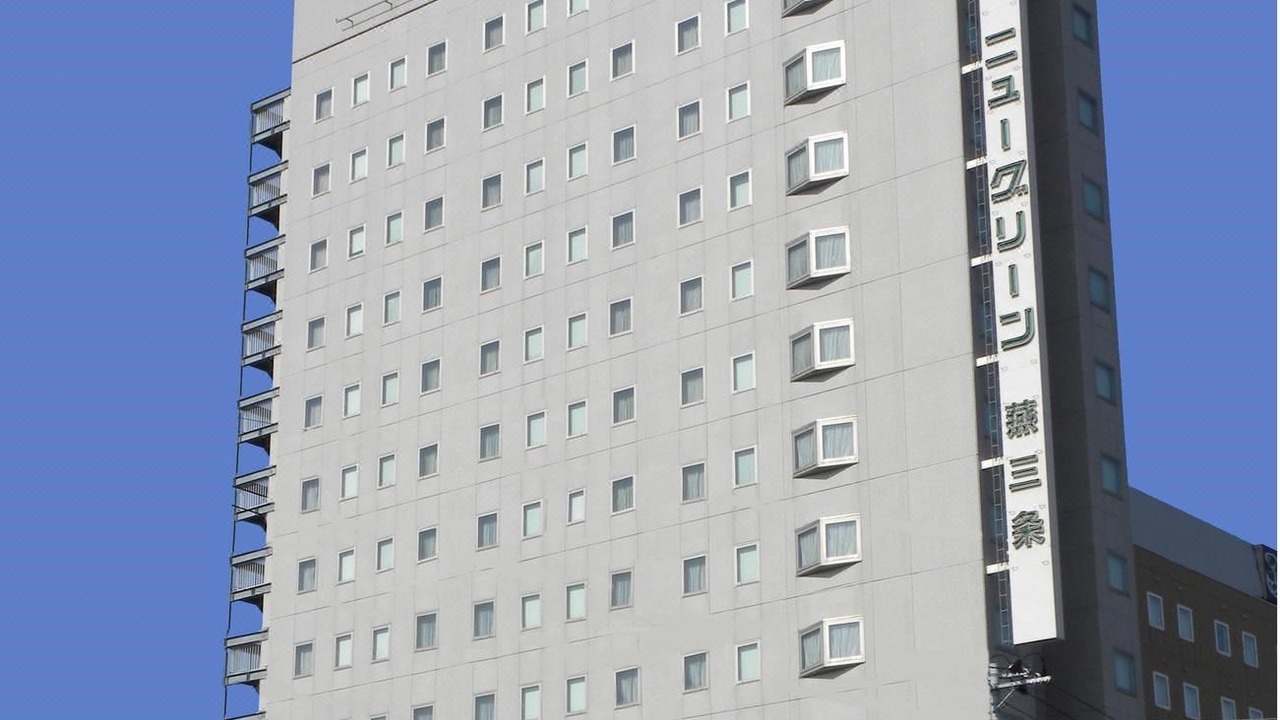 Photo of Buildings in Sanjo