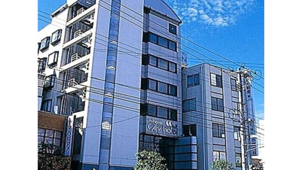 Photo of Buildings in Mihara